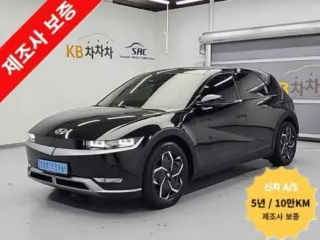 아이오닉 5 롱 레인지 현대 2022년 30,000km